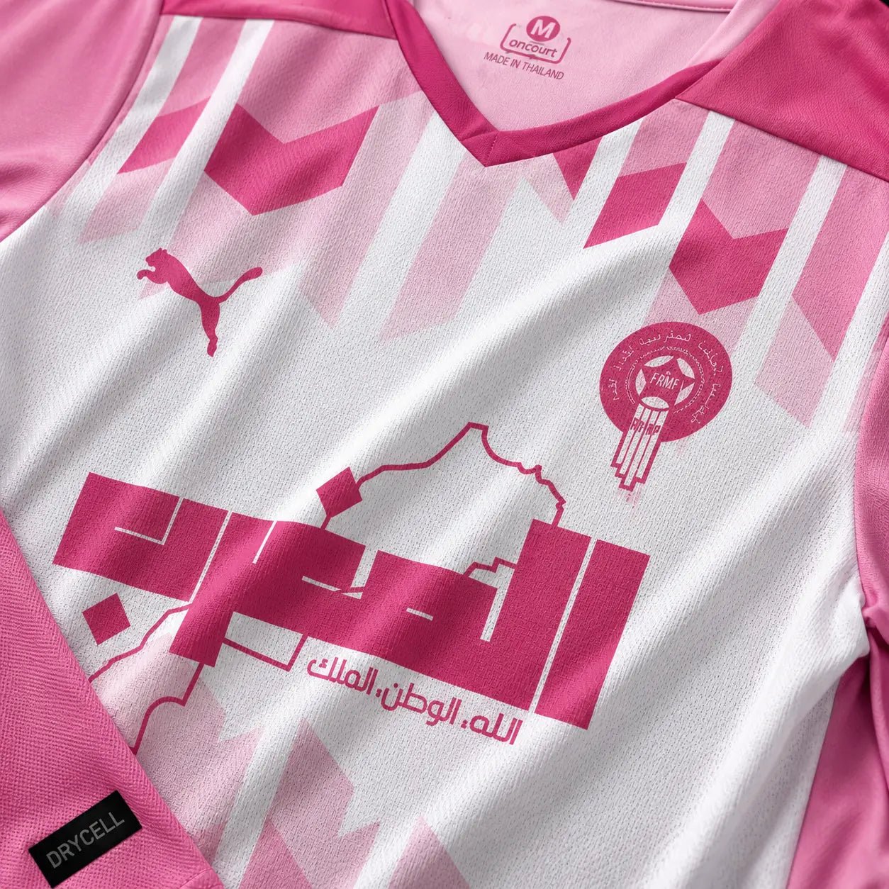 Camisola Marrocos 25 - 26 Edição Especial Rosa Branca Padrão Geométrico Al - Maghrib FRMF Puma DRYCELL Edição Adepto S Camisola comprar online
