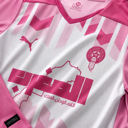 Camisola Marrocos 25 - 26 Edição Especial Rosa Branca Padrão Geométrico Al - Maghrib FRMF Puma DRYCELL Edição Adepto S Camisola comprar online