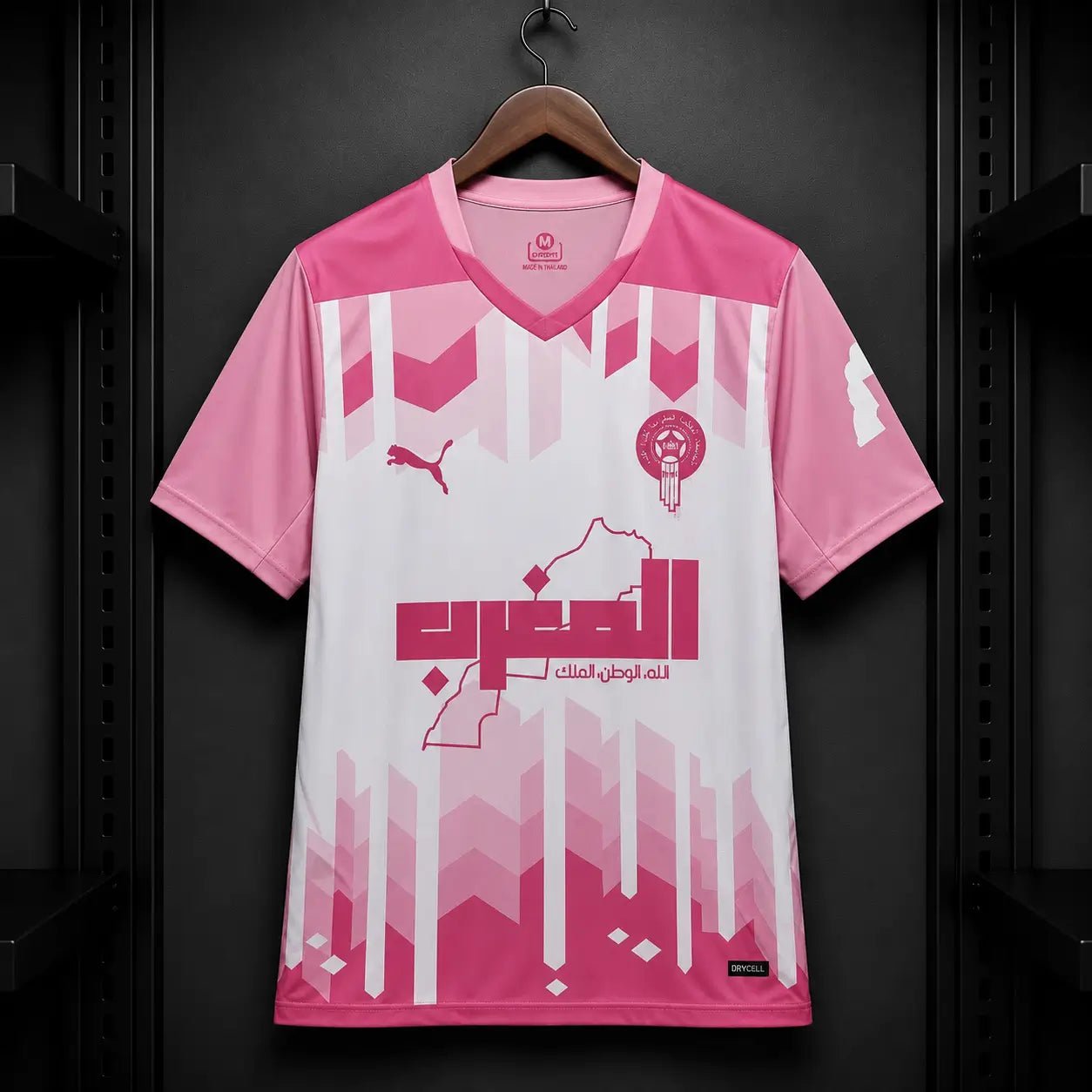 Camisola Marrocos 25 - 26 Edição Especial Rosa Branca Padrão Geométrico Al - Maghrib FRMF Puma DRYCELL Edição Adepto S Camisola comprar online